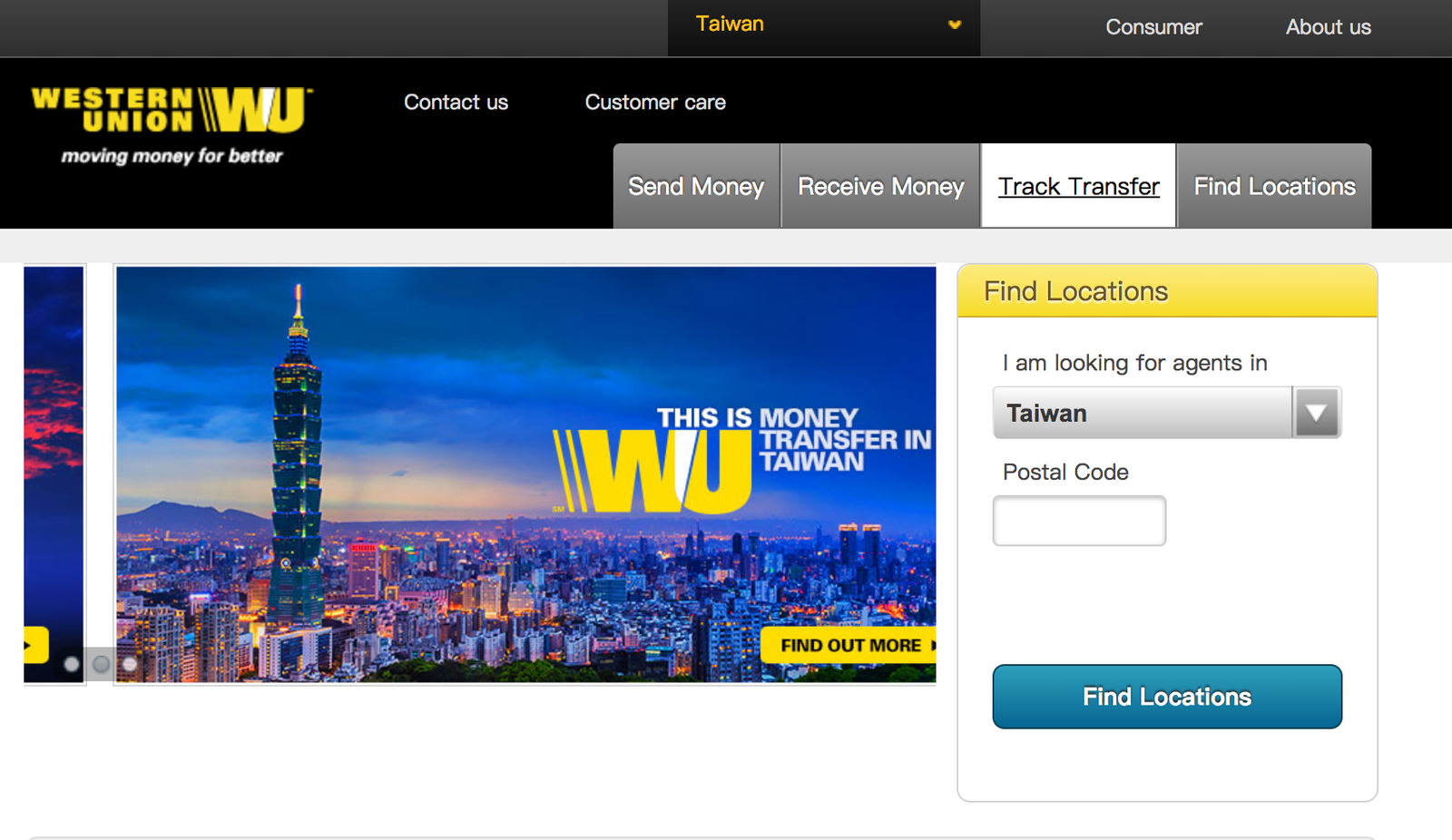 Western union 地址 (96) 사진